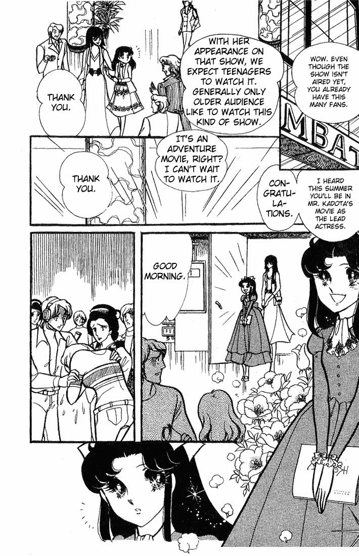Page 41 Chapter 67 Glass Mask