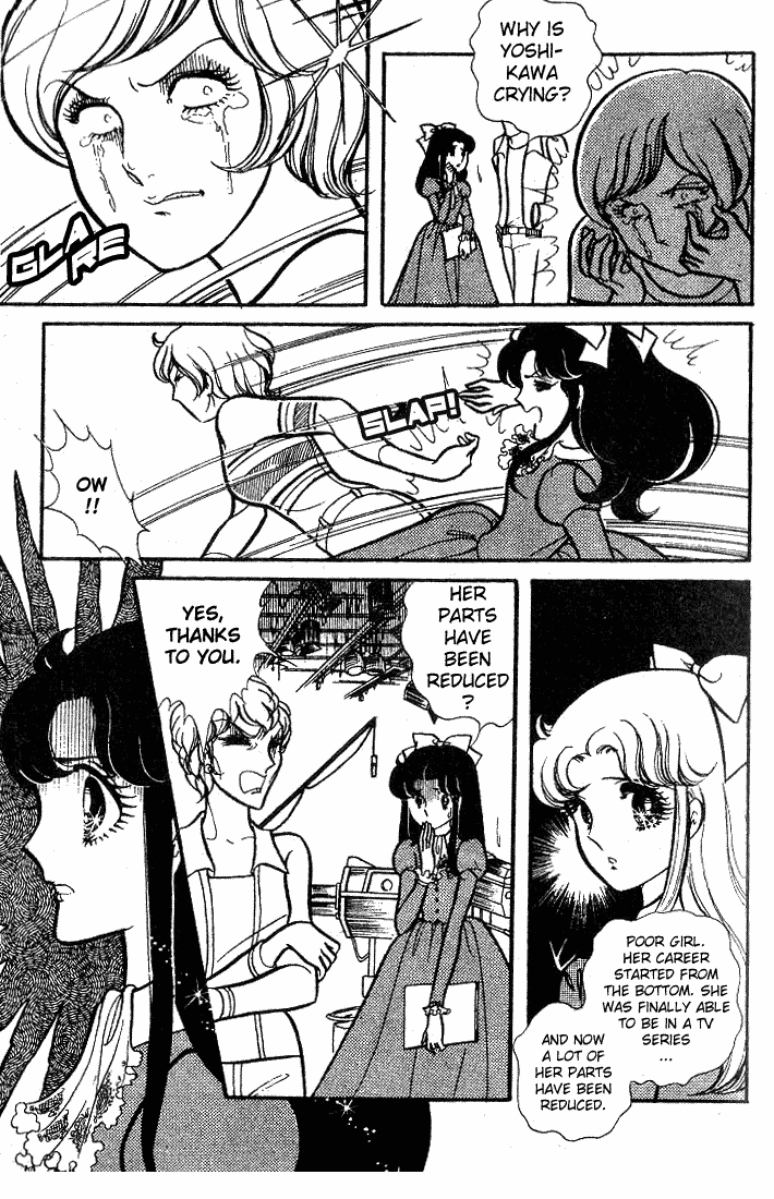 Page 42 Chapter 67 Glass Mask