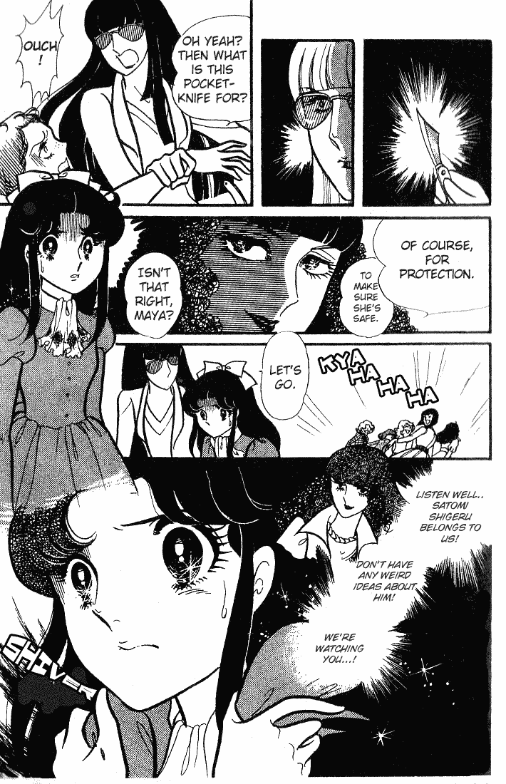 Page 50 Chapter 67 Glass Mask