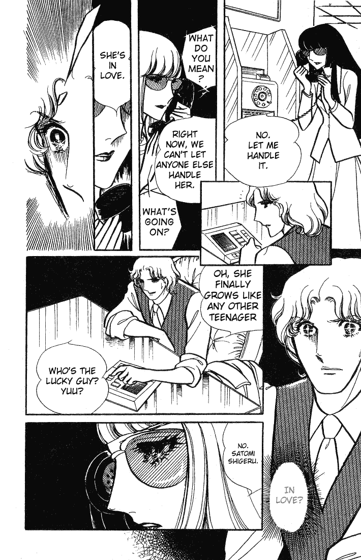 Page 9 Chapter 67 Glass Mask