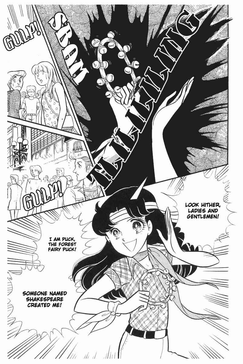 Page 12 Chapter 106 Glass Mask