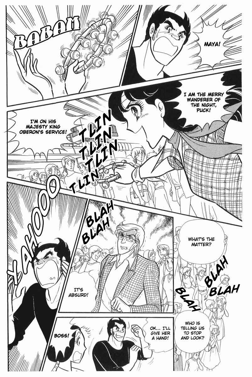 Page 13 Chapter 106 Glass Mask