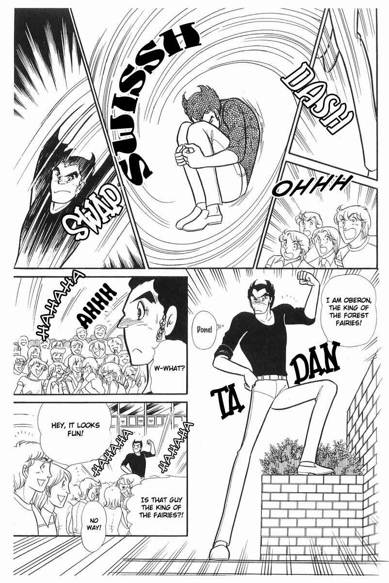Page 14 Chapter 106 Glass Mask