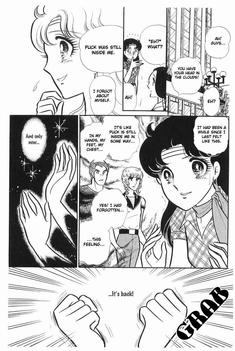 Page 18 Chapter 106 Glass Mask