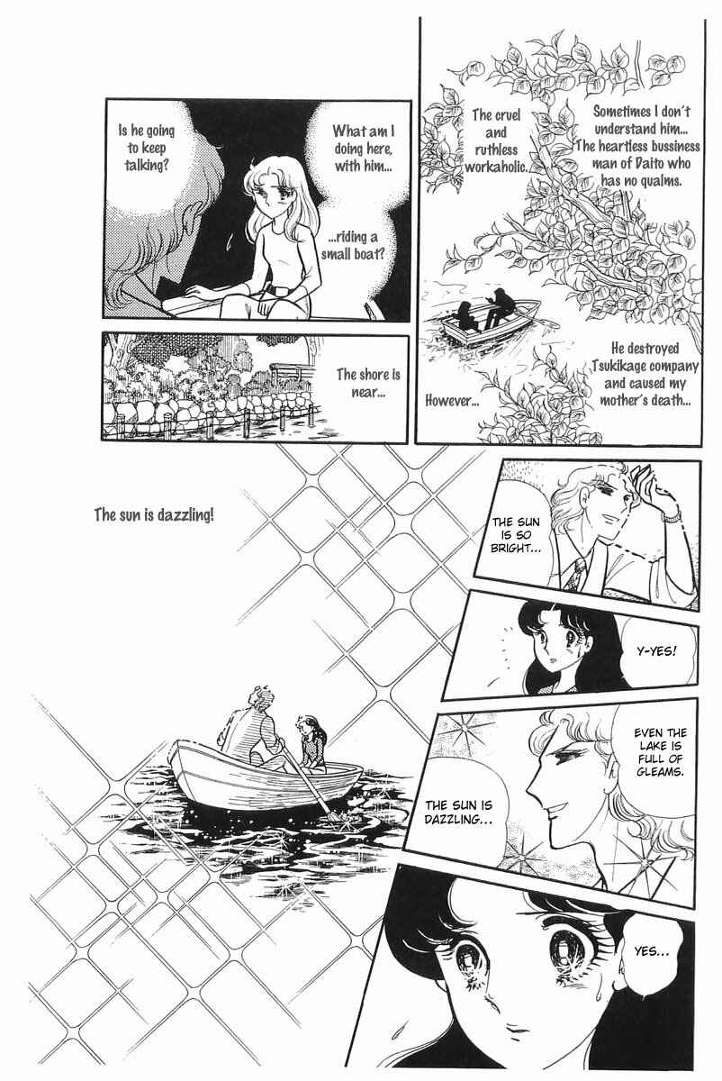Page 2 Chapter 106 Glass Mask