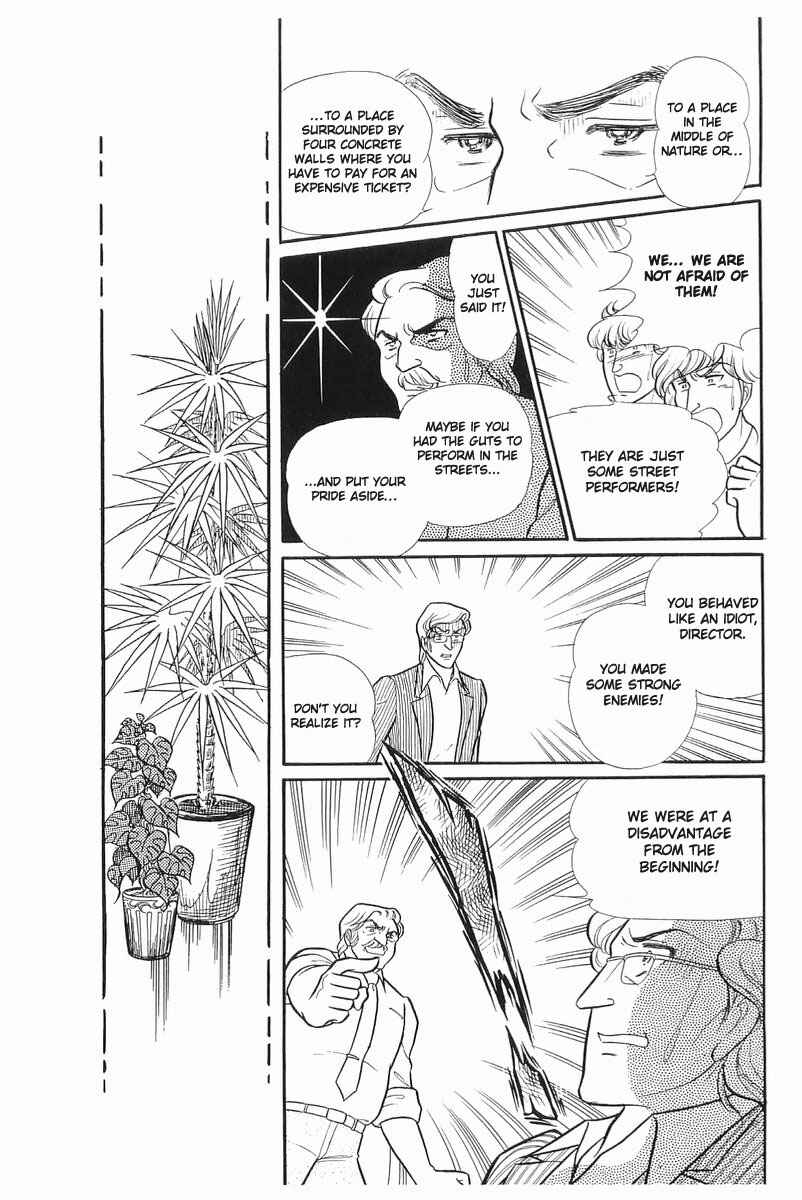 Page 24 Chapter 106 Glass Mask