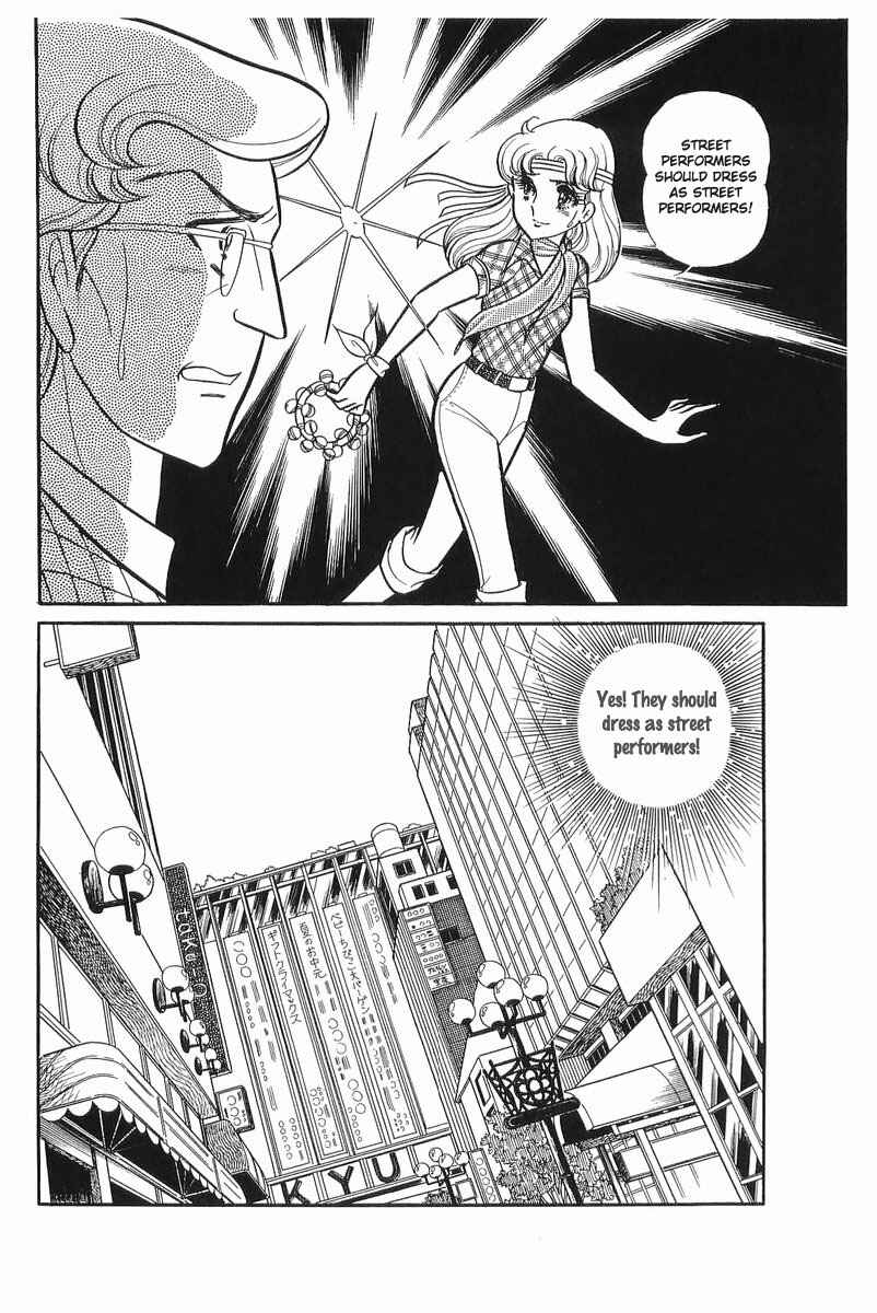 Page 9 Chapter 106 Glass Mask
