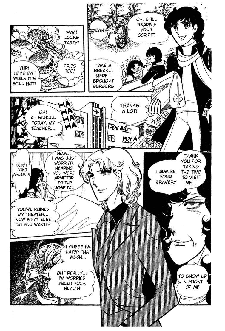 Page 13 Chapter 34 Glass Mask