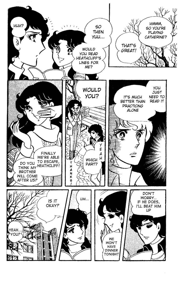 Page 15 Chapter 34 Glass Mask