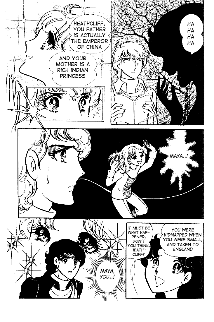 Page 16 Chapter 34 Glass Mask