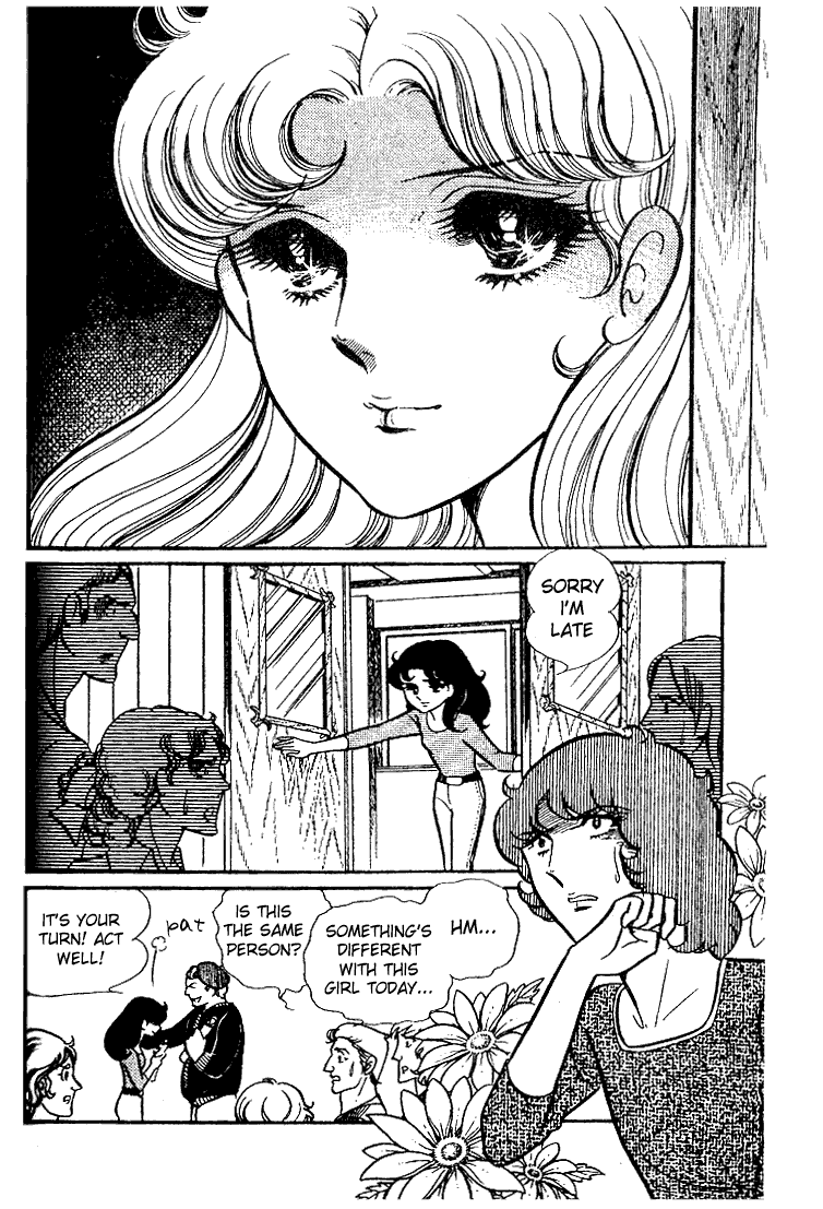 Page 3 Chapter 34 Glass Mask