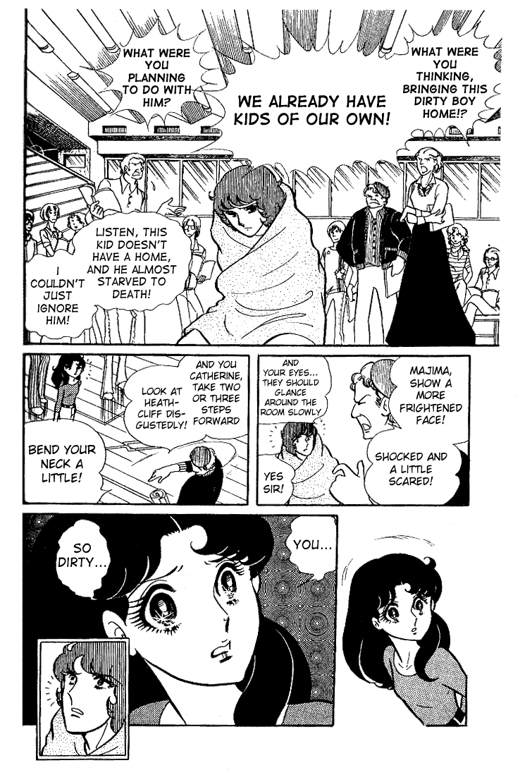 Page 5 Chapter 34 Glass Mask