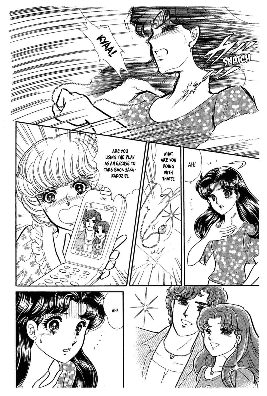 Page 11 Chapter 231 Glass Mask