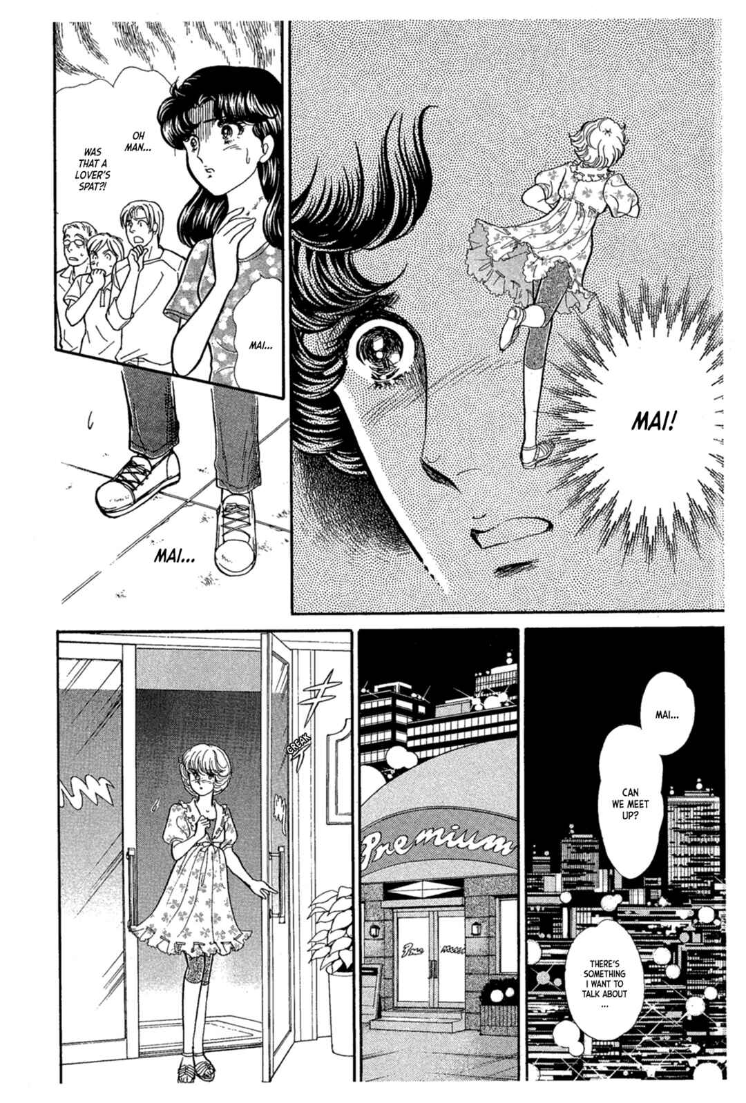 Page 13 Chapter 231 Glass Mask