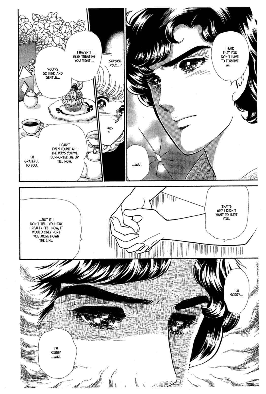 Page 15 Chapter 231 Glass Mask