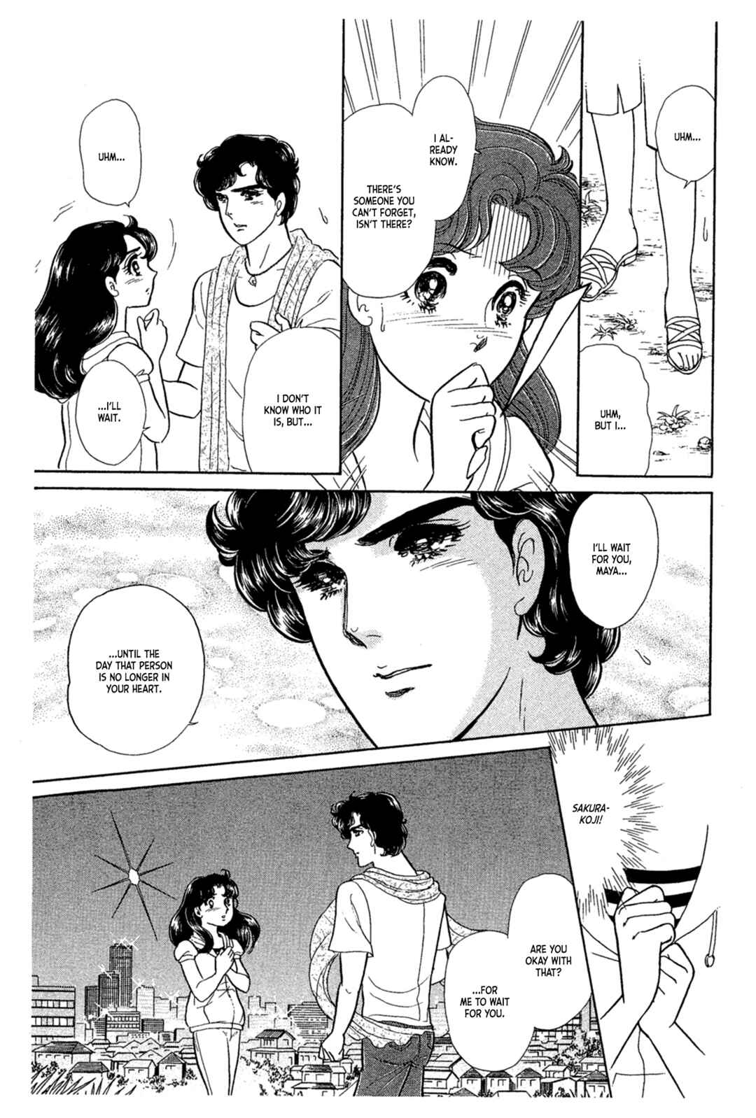 Page 22 Chapter 231 Glass Mask