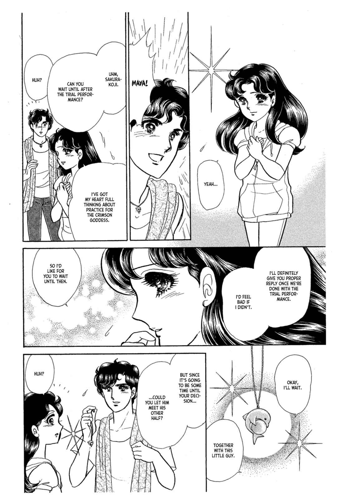 Page 23 Chapter 231 Glass Mask