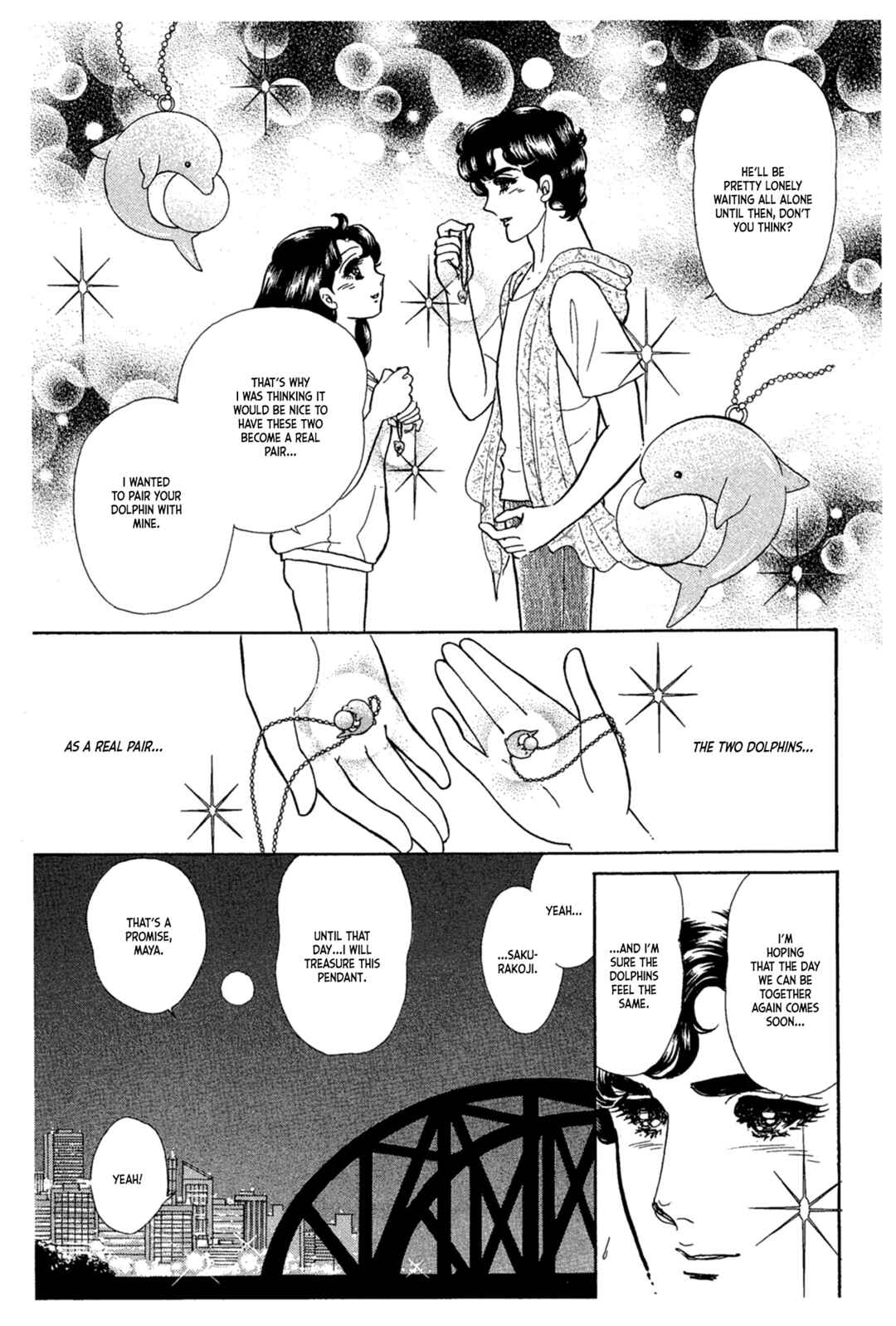 Page 24 Chapter 231 Glass Mask
