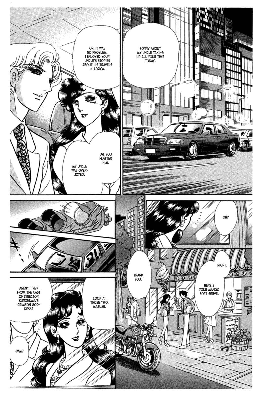 Page 28 Chapter 231 Glass Mask