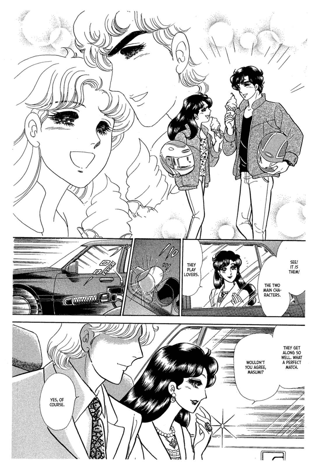 Page 29 Chapter 231 Glass Mask