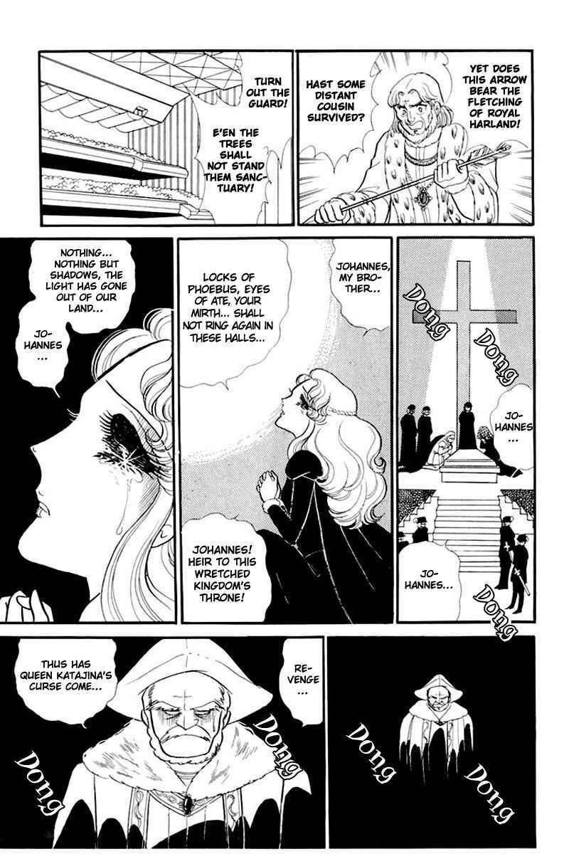 Page 12 Chapter 137 Glass Mask