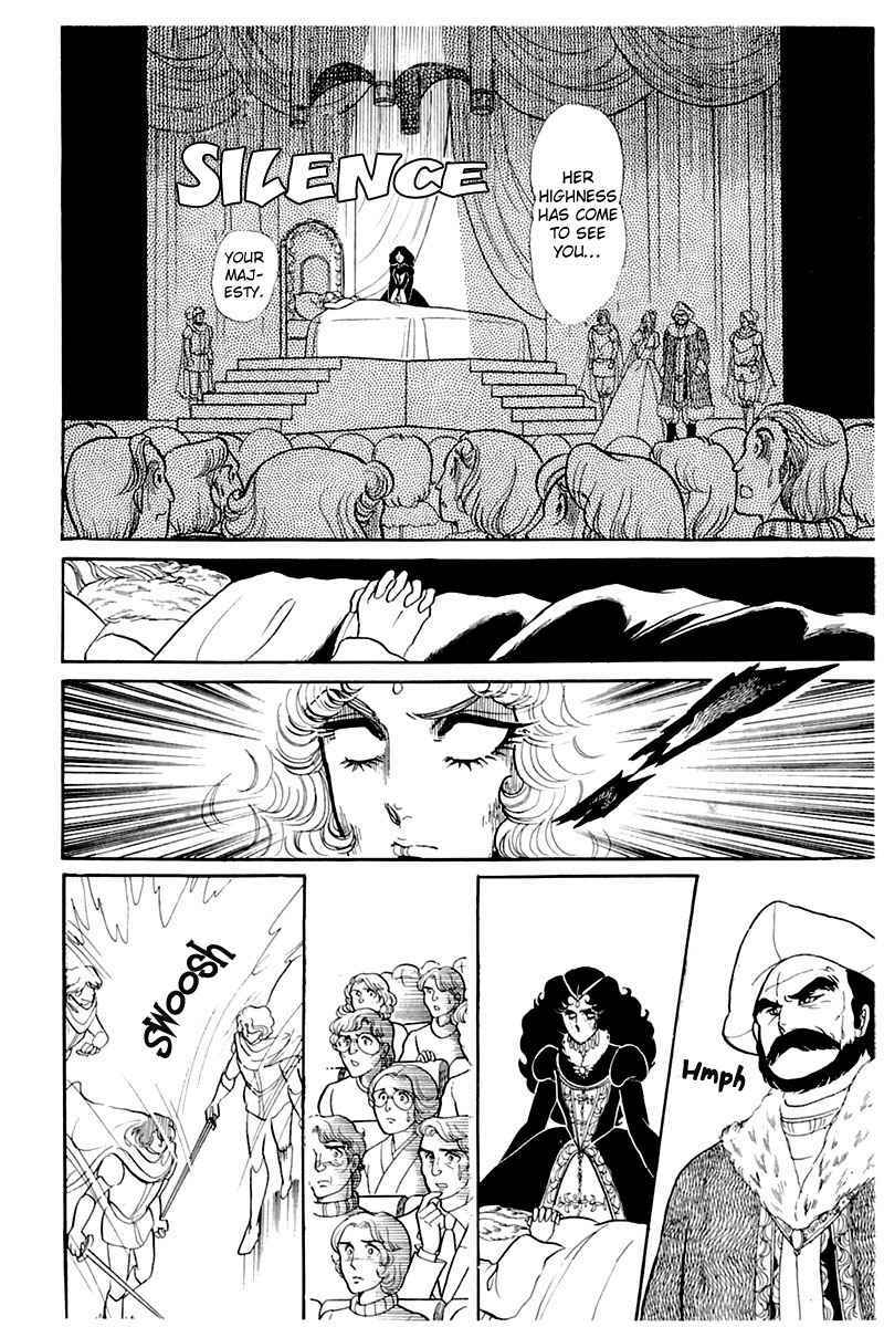 Page 20 Chapter 137 Glass Mask