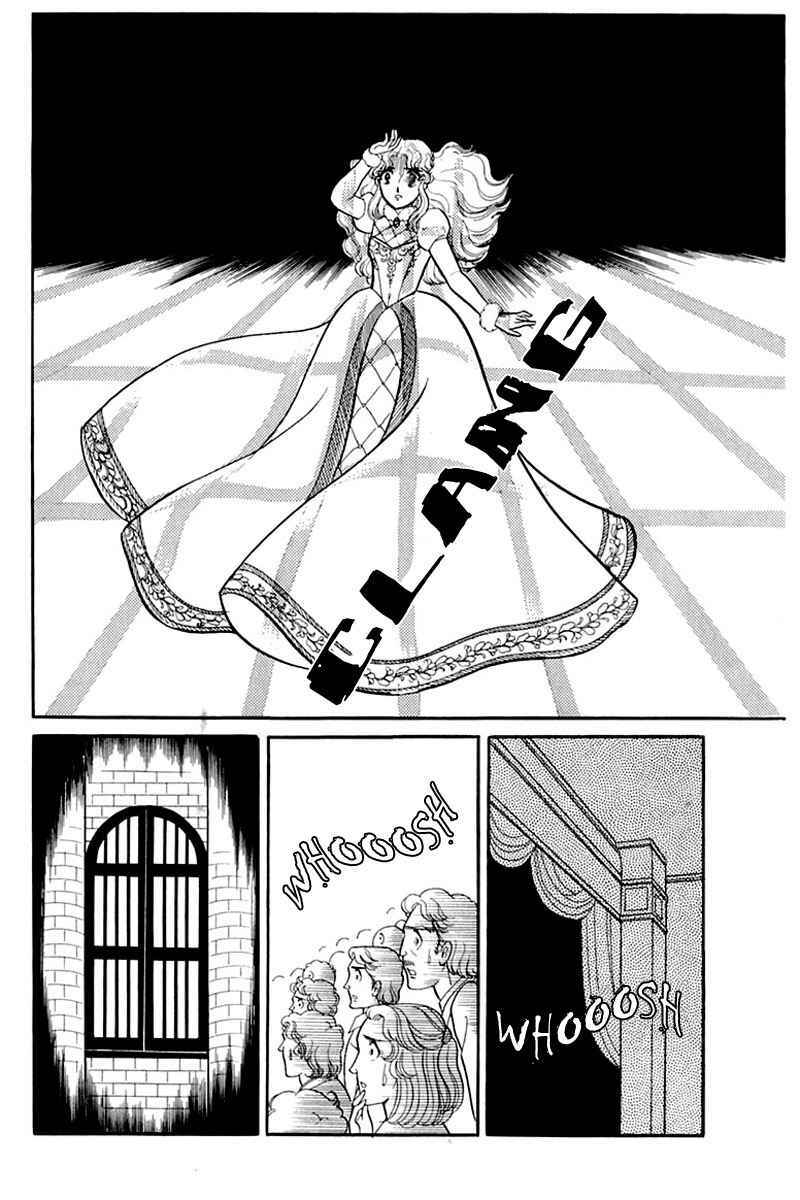 Page 28 Chapter 137 Glass Mask
