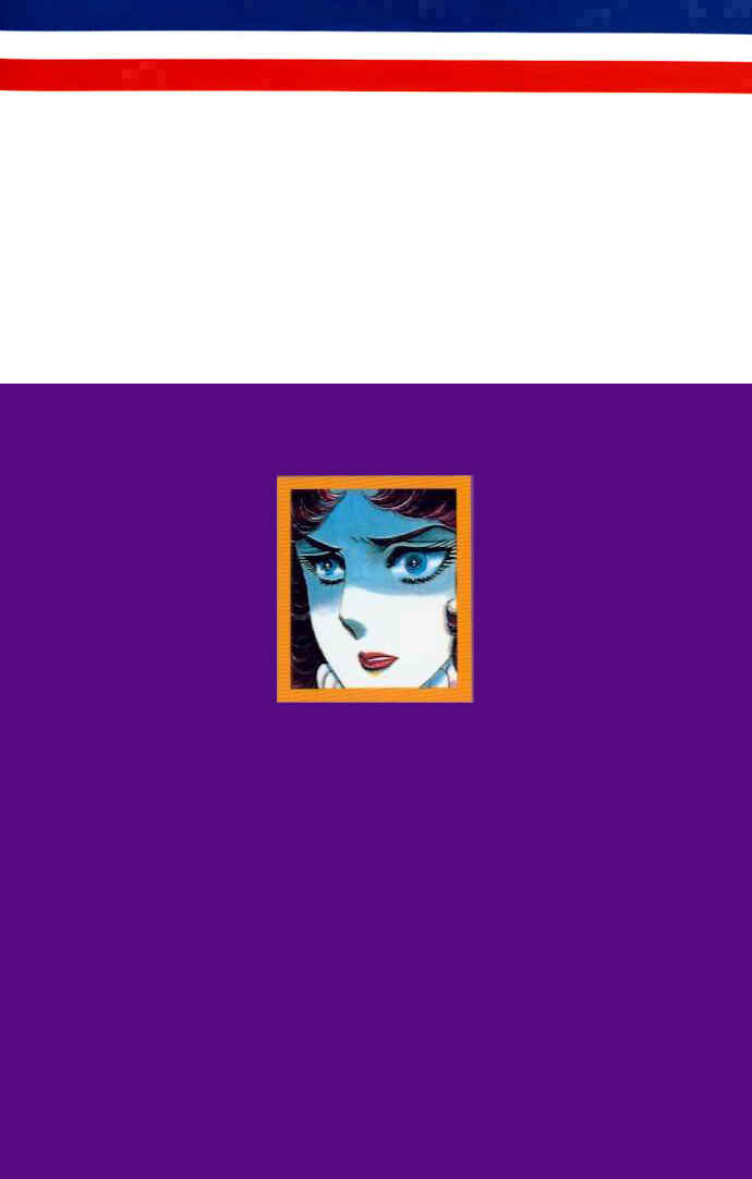 Page 3 Chapter 137 Glass Mask
