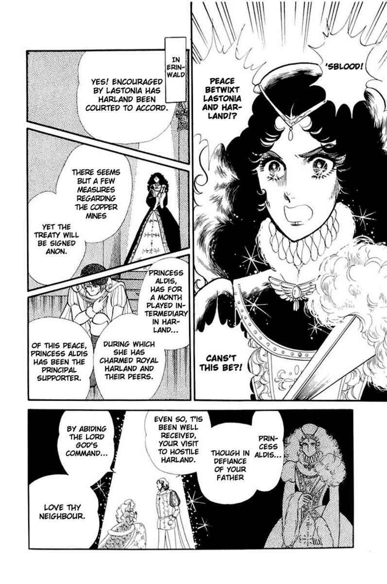 Page 5 Chapter 137 Glass Mask