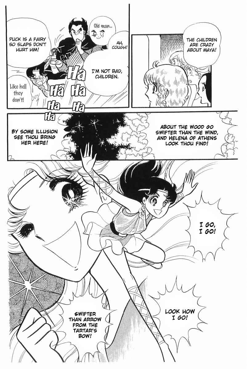 Page 21 Chapter 109 Glass Mask