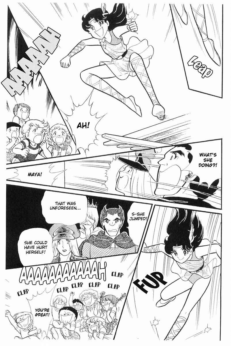 Page 6 Chapter 109 Glass Mask