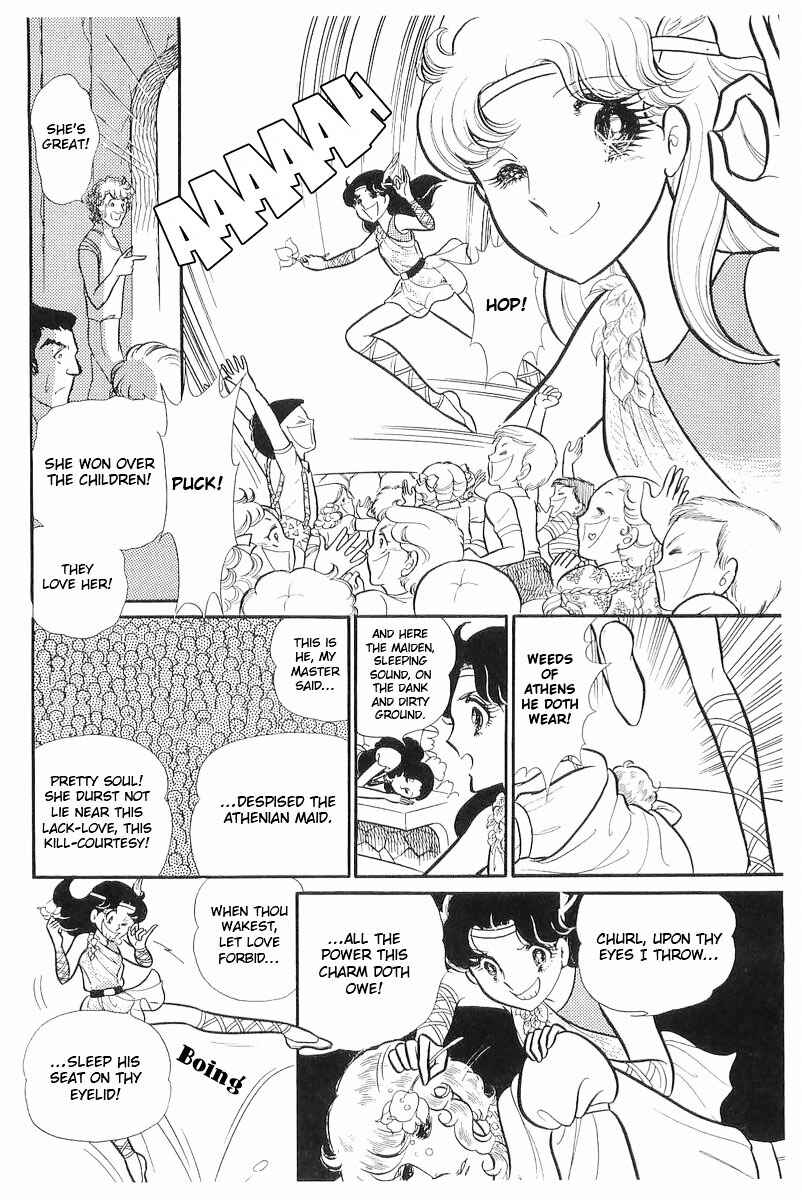 Page 7 Chapter 109 Glass Mask