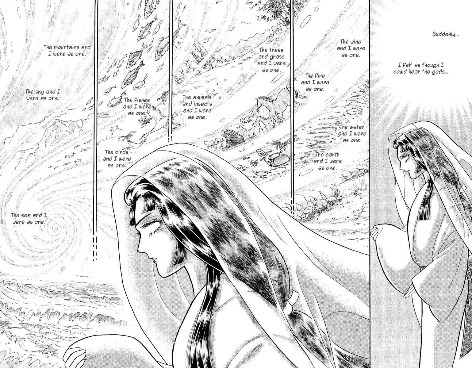 Page 17 Chapter 204 Glass Mask