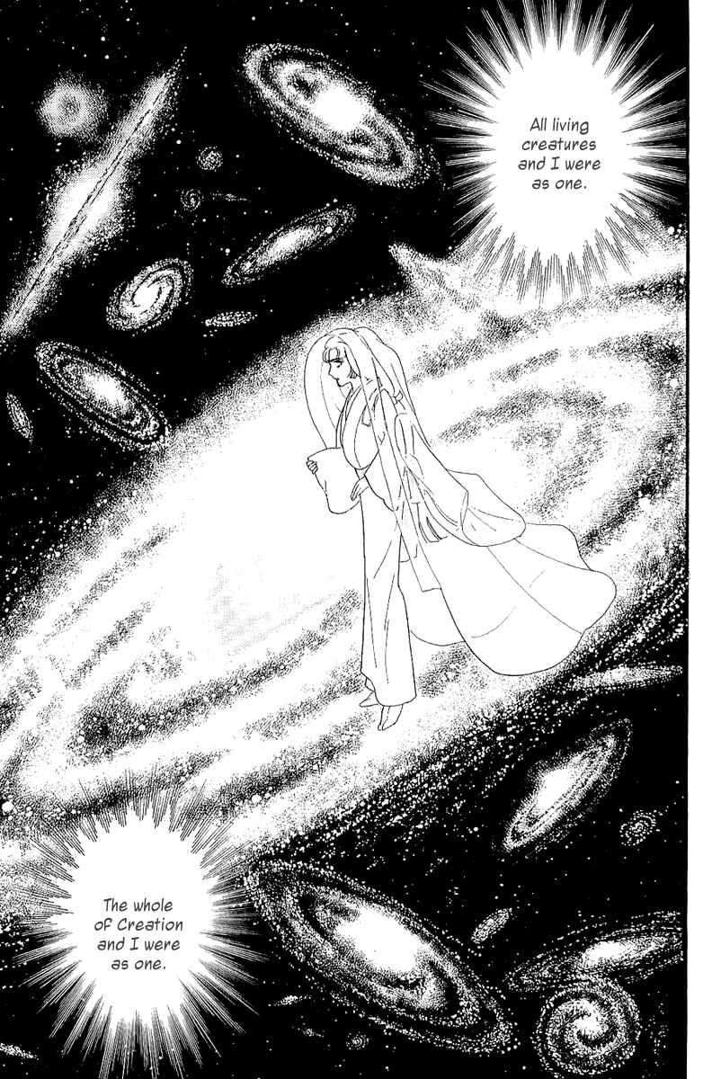 Page 19 Chapter 204 Glass Mask