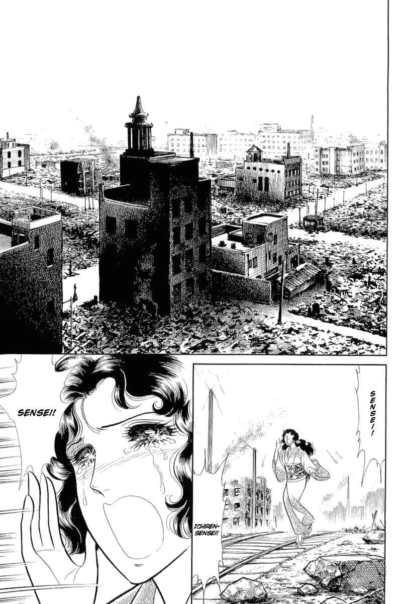 Page 2 Chapter 204 Glass Mask