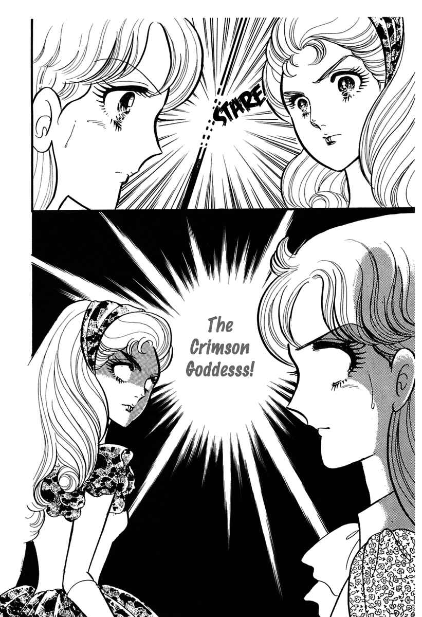 Page 27 Chapter 178 Glass Mask