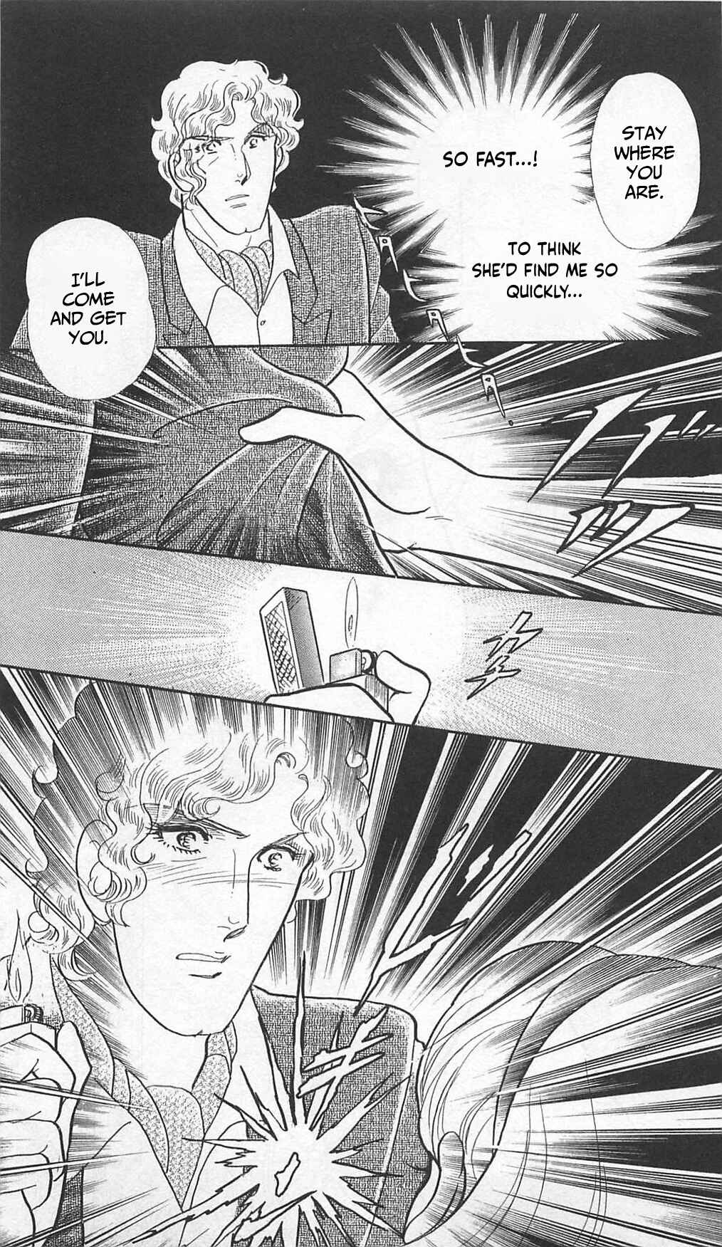 Page 10 Chapter 263 Glass Mask