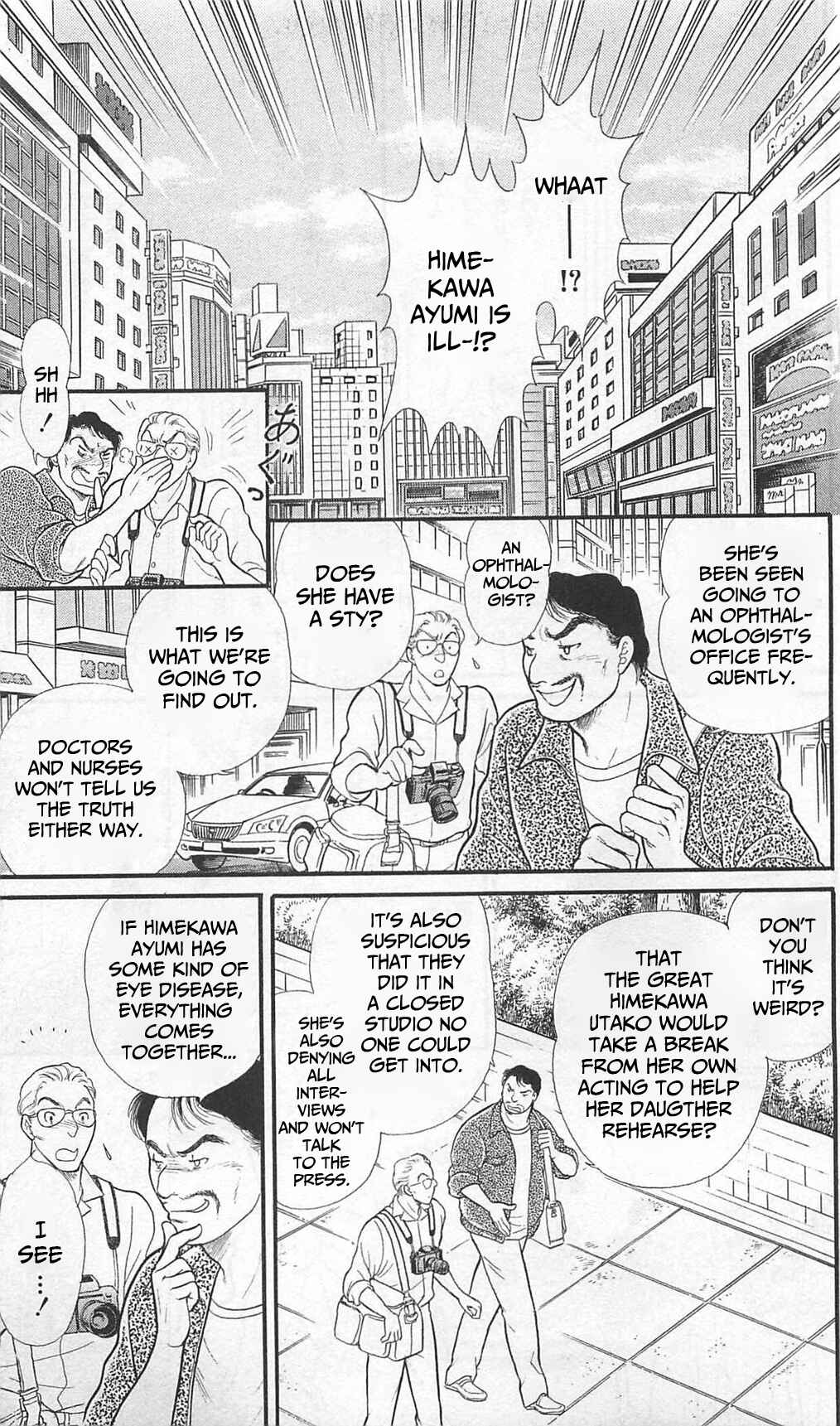 Page 14 Chapter 263 Glass Mask