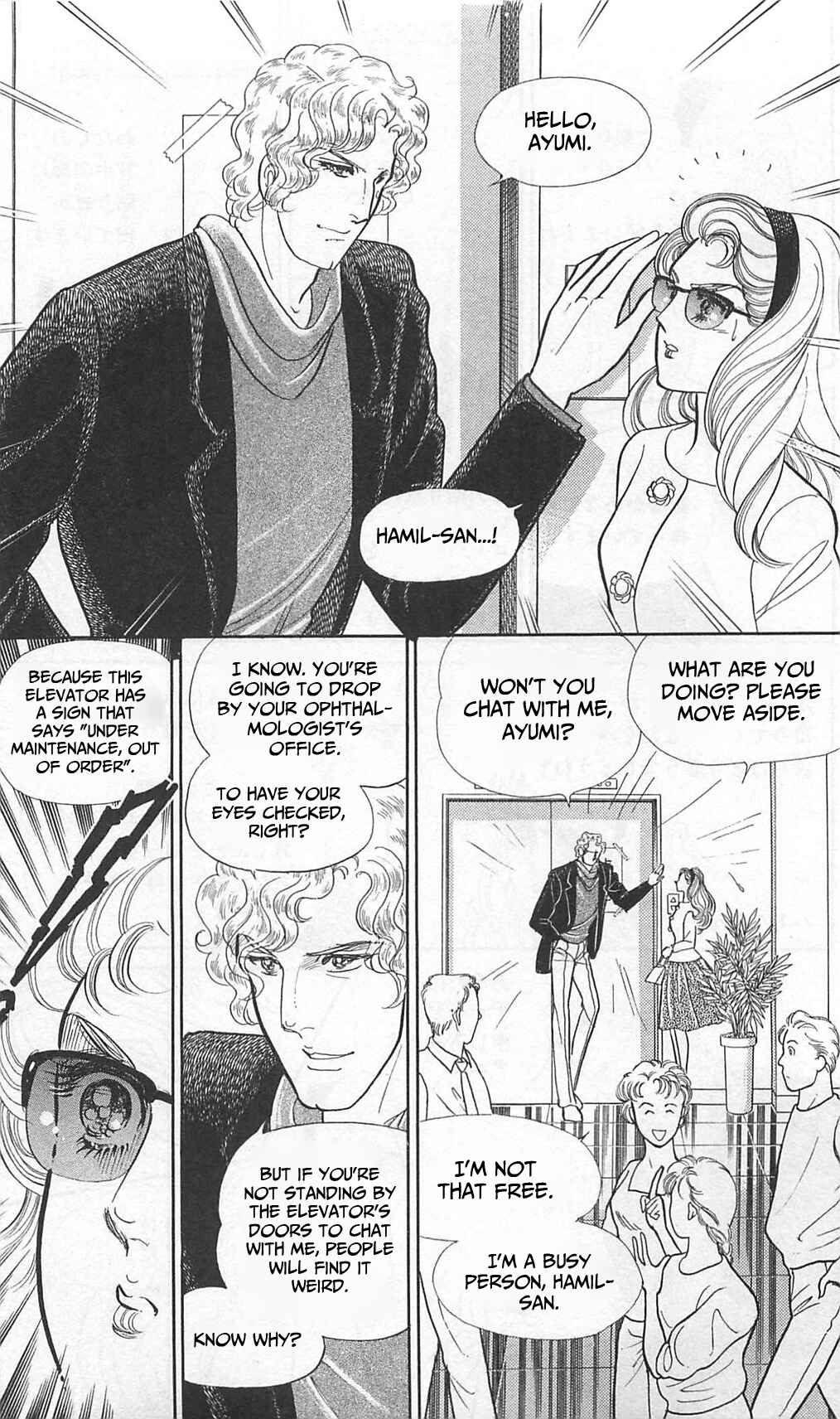 Page 18 Chapter 263 Glass Mask