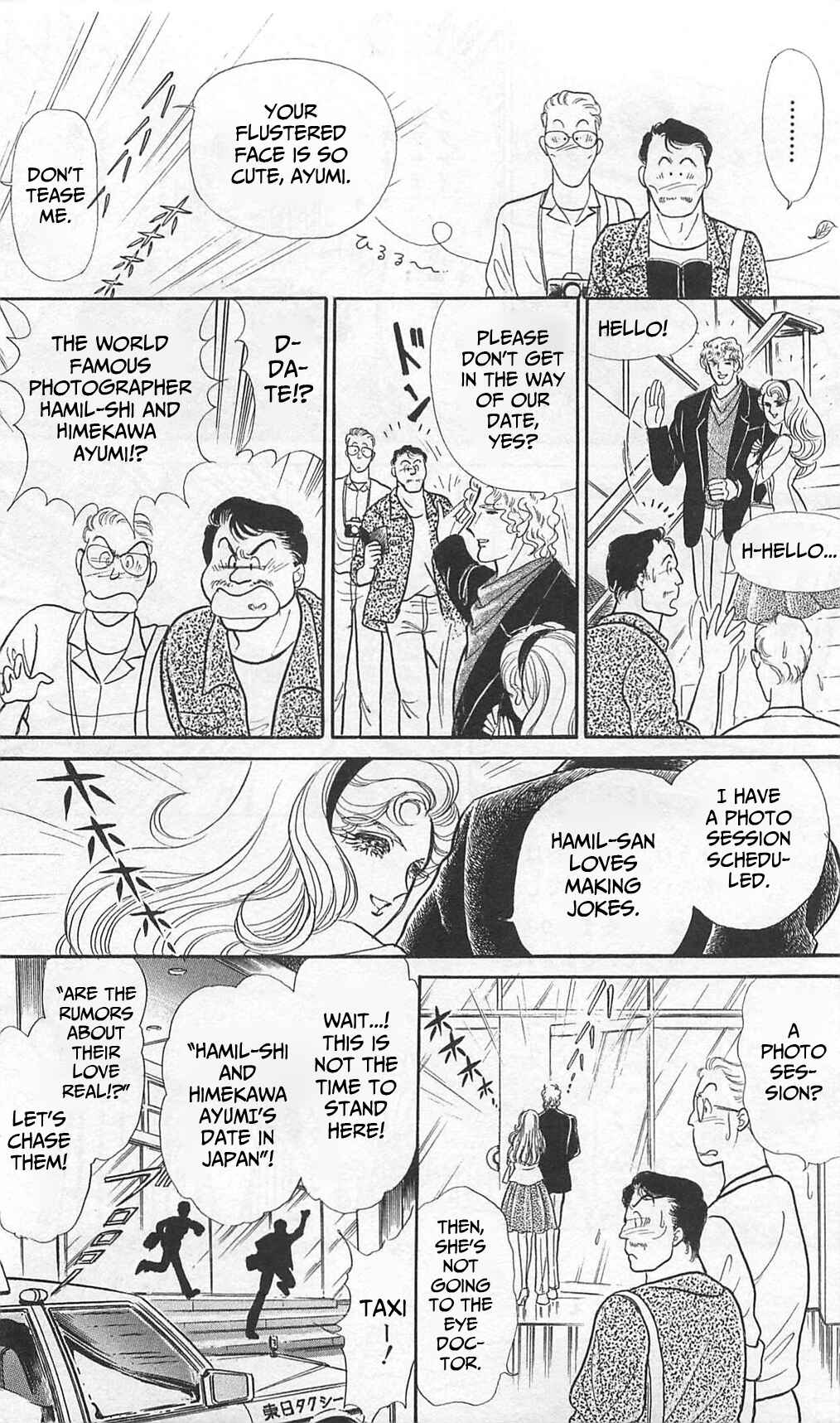 Page 22 Chapter 263 Glass Mask