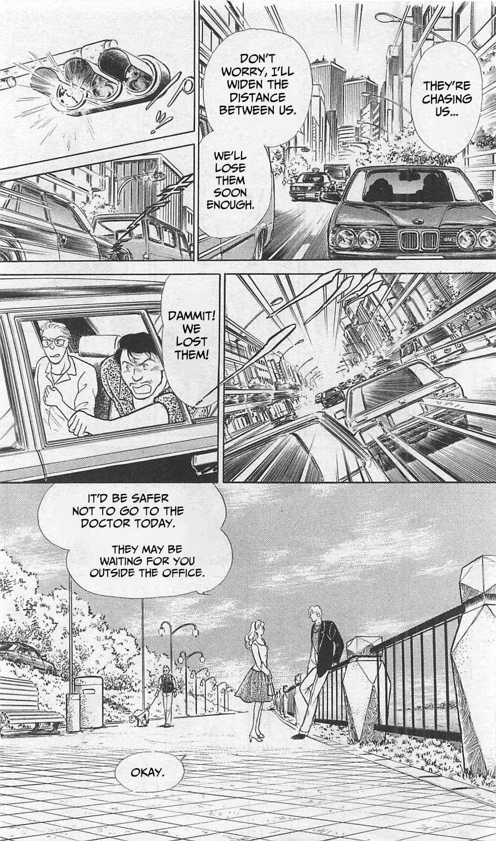 Page 23 Chapter 263 Glass Mask