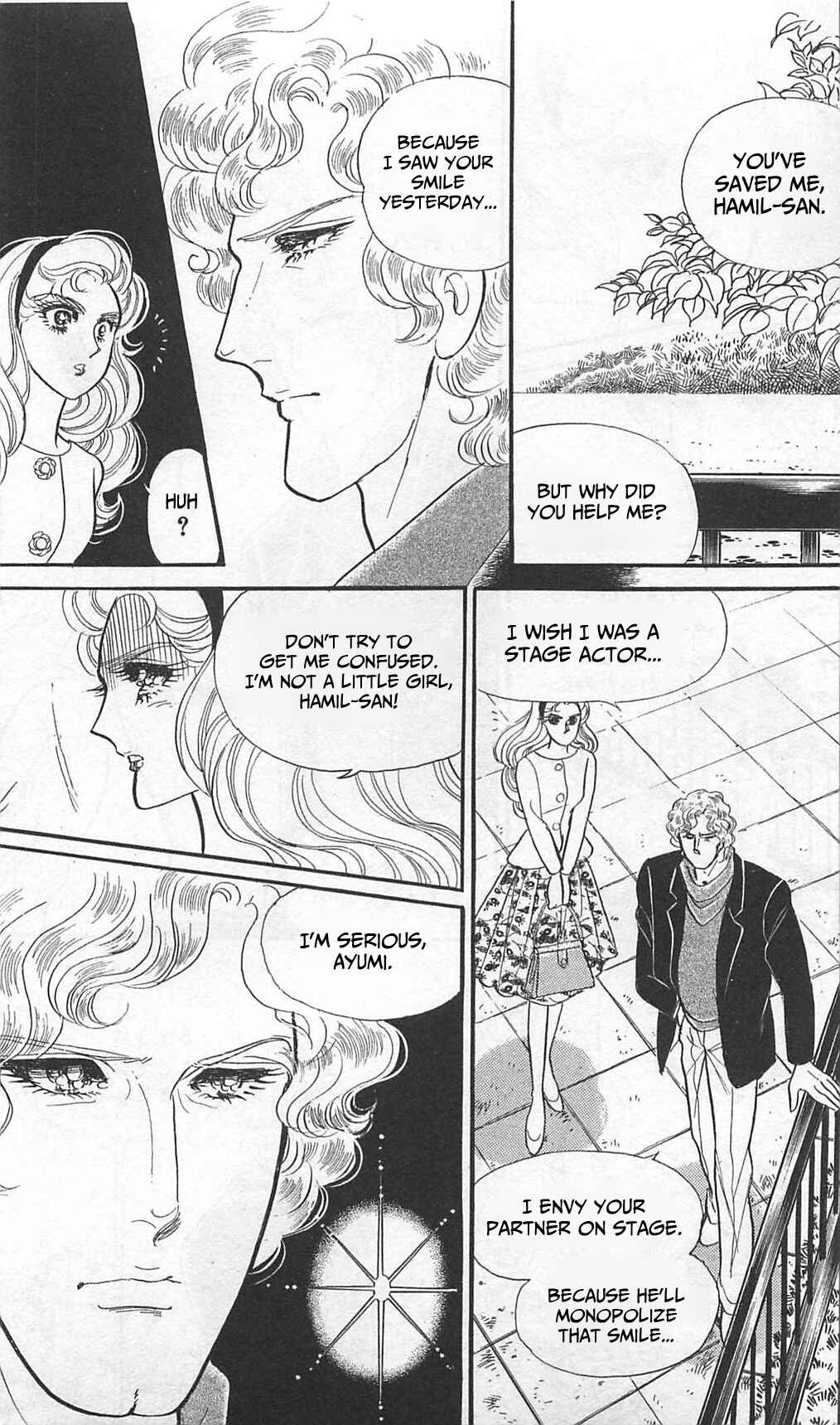 Page 24 Chapter 263 Glass Mask
