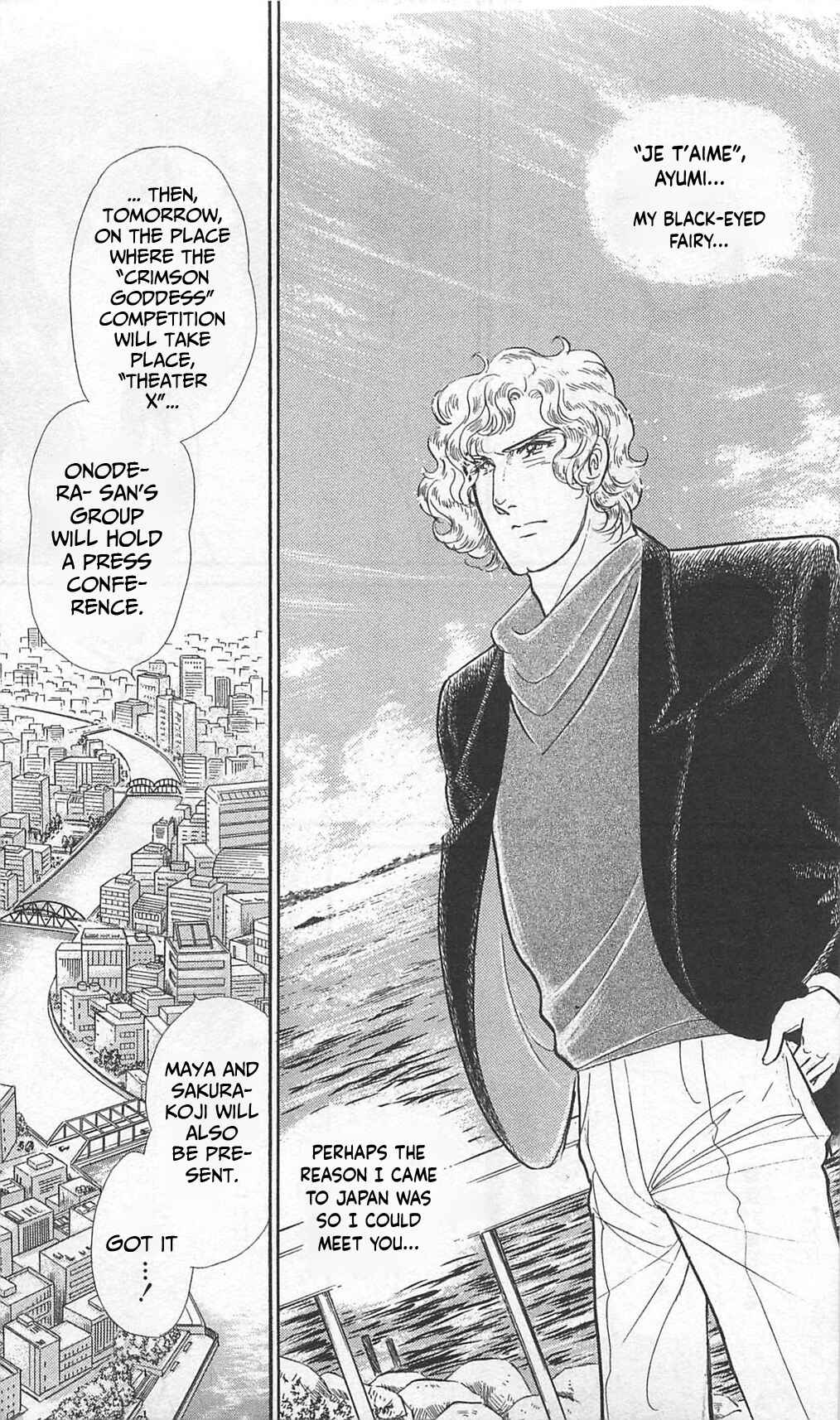 Page 28 Chapter 263 Glass Mask