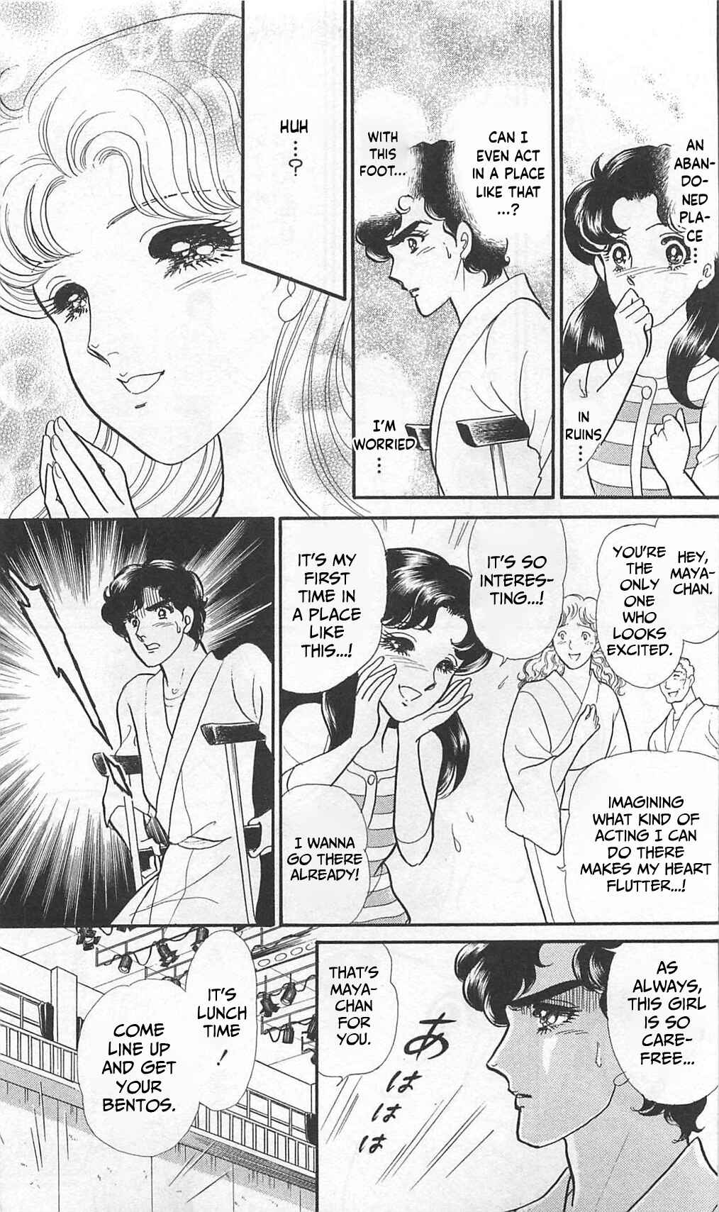 Page 30 Chapter 263 Glass Mask