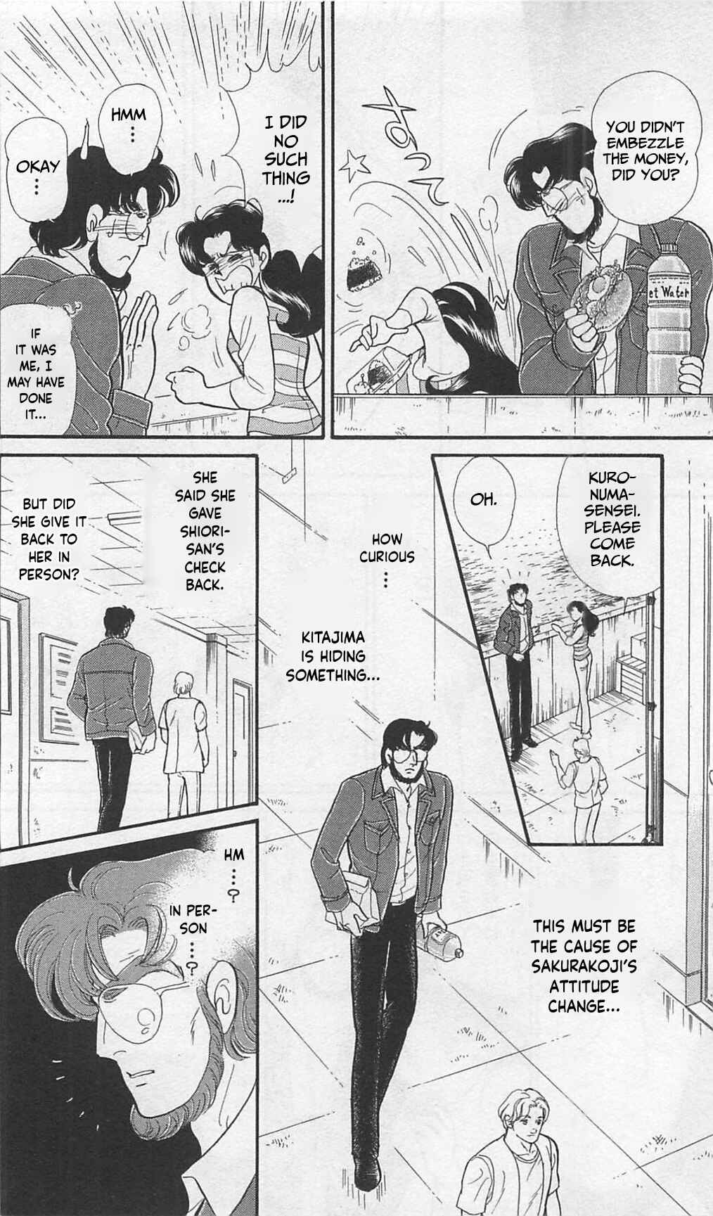 Page 35 Chapter 263 Glass Mask