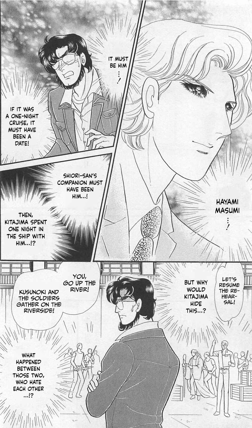 Page 37 Chapter 263 Glass Mask