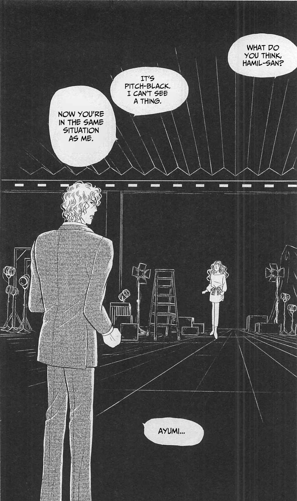 Page 5 Chapter 263 Glass Mask