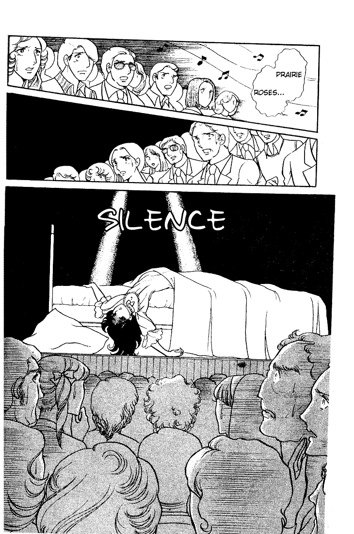 Page 32 Chapter 11 Glass Mask