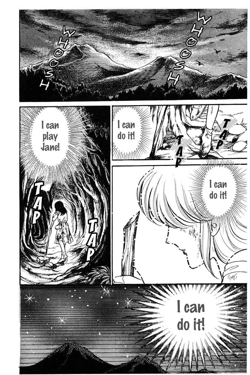 Page 14 Chapter 165 Glass Mask