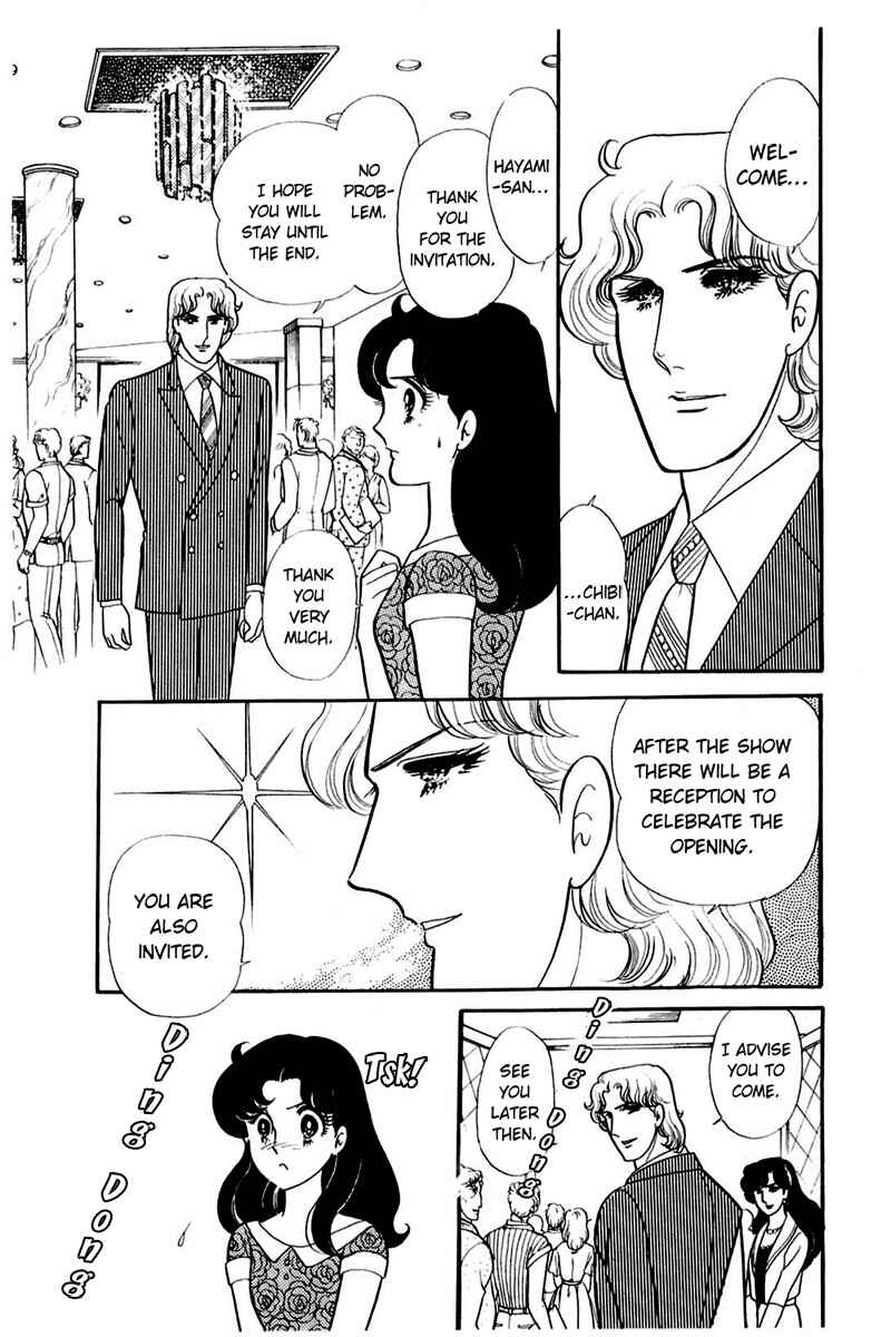Page 29 Chapter 165 Glass Mask